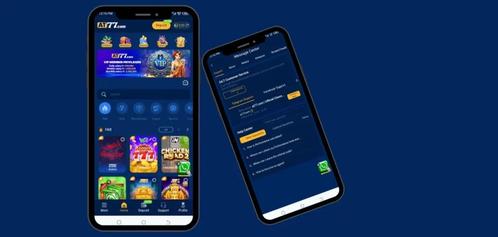 AT77 Game APK Download
