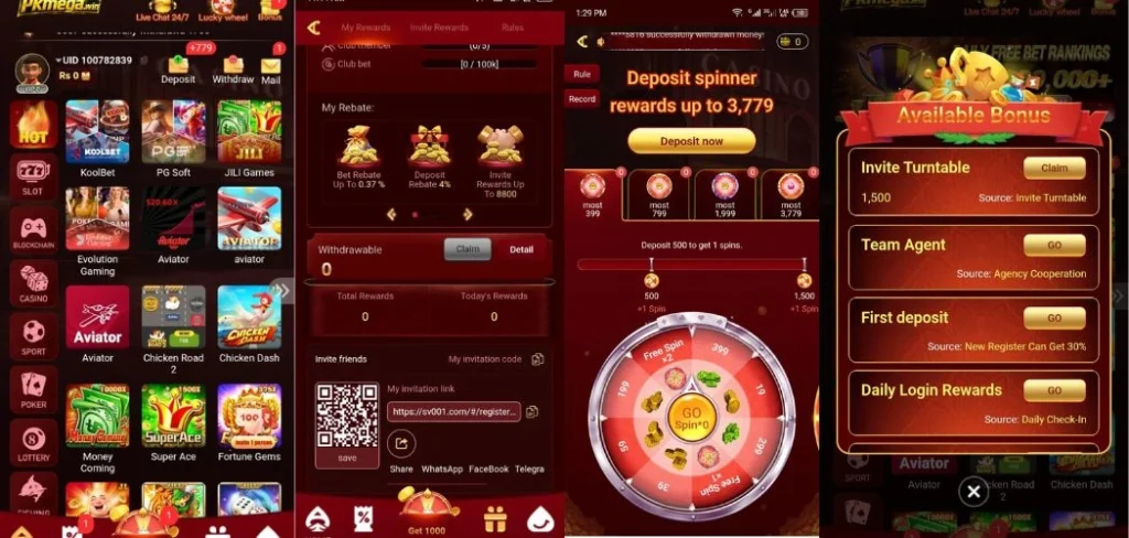 PKMega Game APK