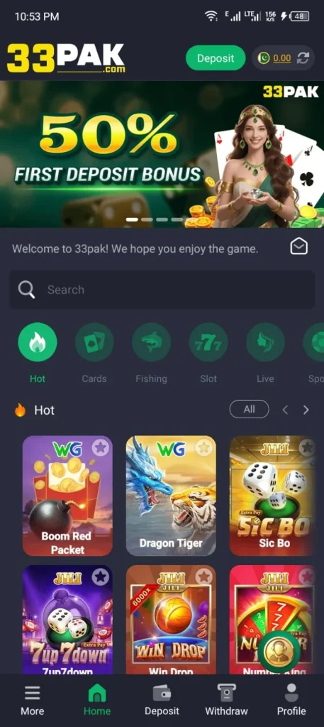33pak Game APK Download Pakistan