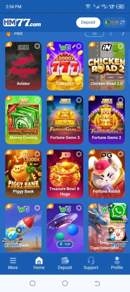 HM77 Game Download APK